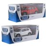 Автомодель - Mazda CX-5 (красный, белый) (250390W) купить в магазине “Пустун” Фото 9