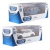 Автомодель - Ford Explorer 2023 (перламутрово-белый, голубой металлик) (250392W) купить в магазине “Пустун” Фото 9