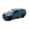 Автомодель - Ford Explorer 2023 (перламутрово-белый, голубой металлик) (250392W) купить в магазине “Пустун” Фото 4