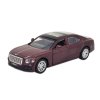 Автомодель - Bentley Flying Spur Hybrid (250397) купить в магазине “Пустун” Фото 1