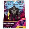 Фигурка Godzila vs. Kong - Особенный Конг (15 см) (35231) купить в магазине “Пустун” Фото 5