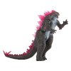 Фигурка Godzila vs. Kong - Особенный Годзилла (15 см) (35232) купить в магазине “Пустун” Фото 2