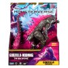 Фигурка Godzila vs. Kong - Особенный Годзилла (15 см) (35232) купить в магазине “Пустун” Фото 5
