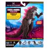 Фигурка Godzila vs. Kong - Особенный Годзилла (15 см) (35232) купить в магазине “Пустун” Фото 7