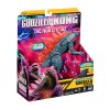 Фигурка Godzilla x Kong - Годзилла готова к бою (звук) (35506) купить в магазине “Пустун” Фото 7