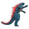 Фігурка Godzilla x Kong - Годзілла гігант (35551) купити в магазині “Пустун” Фото 1