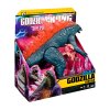 Фігурка Godzilla x Kong - Годзілла гігант (35551) купити в магазині “Пустун” Фото 6