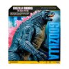 Фігурка Godzilla x Kong - Годзілла гігант (35551) купити в магазині “Пустун” Фото 7