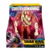Фігурка Godzilla vs. Kong - Скар Кінг гігант (35553) купити в магазині “Пустун” Фото 4