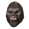 Интерактивная игрушка Godzilla vs. Kong – Маска Конга (звук) (35672) купить в магазине “Пустун” Фото 1