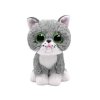 М’яка іграшка TY Beanie Boos Cірий котик FERGUS (36581) купити в магазині “Пустун”