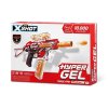 Быстрострельный бластер X-SHOT Hyper Gel medium (10 000 гелевых шариков) (36621R) купить в магазине “Пустун” Фото 2
