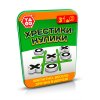 Магнітна гра Yago - Хрестики-нулики (40110) купити в магазині “Пустун” Фото 1