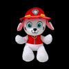 Мягкая игрушка TY Paw Patrol Маршалл 15 см (44018) купить в магазине “Пустун”