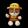Мягкая игрушка TY Paw Patrol Крепыш15 см (44020) купить в магазине “Пустун”