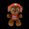 М'яка іграшка TY Paw Patrol Зума 15 см (44026) купити в магазині “Пустун”
