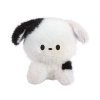 М'яка іграшка-антистрес Fluffie Stuffiez серії Small Plush - Песик (511601) купити в магазині “Пустун” Фото 3