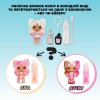 Игровой набор с куклой и блеском для губ Yummiland S2 – Мистери Чейз (526414) купить в магазине “Пустун” Фото 7