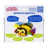 Развивающая игрушка Kiddi Smart – Догони Пчелку (свет, звук) (557822-43) купить в магазине “Пустун” Фото 3