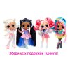 Ігровий набір з лялькою L.O.L. Surprise! серії Tweens S3 – Нія Рігал (584087) купити в магазині “Пустун” Фото 8