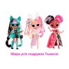 Ігровий набір з лялькою L.O.L. Surprise! серії Tweens Masquerade Party – Джеккі Хопс (584100) купити в магазині “Пустун” Фото 8