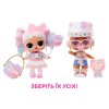 Ігровий набір з лялькою L.O.L. Surprise! серії Loves Hello Kitty - Hello Kitty-сюрприз (594604) купити в магазині “Пустун” Фото 8