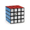 Головоломка Rubik's S2 - Кубик 4х4 Мастер (6064639) купити в магазині “Пустун” Фото 1