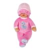 Кукла Baby Born серии For babies – Нежная Соня (30 см) (837726) купить в магазине “Пустун” Фото 3