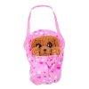Интерактивная игрушка Baby Paws – Щенок кокер-спаниель Мегги (917637IM) купить в магазине “Пустун” Фото 4