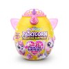 М'яка іграшка-сюрприз Rainbocorns-D (серія Fairycorn Princess) (9281D) купити в магазині “Пустун” Фото 1