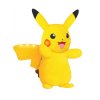 Інтерактивна м'яка іграшка Pokemon - Пікачу (97834) купити в магазині “Пустун” Фото 4