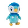 М'яка іграшка Покемон - Piplup W13 (97871) купити в магазині “Пустун” Фото 3