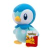 М'яка іграшка Покемон - Piplup W13 (97871) купити в магазині “Пустун” Фото 5