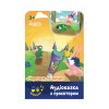 Аудиосказка с проектором "Черепаха и заяц" (AF6339TH) купить в магазине “Пустун” Фото 1