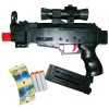 Автомат, стреляет водными и мягкими патронами (AK46-1) купить в магазине “Пустун” Фото 3