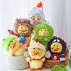 AP17183802000C_3 Коллекционная мягкая игрушка 1983toys серии Upset Duck - Настоящее Я (AP17183802000C) купить в магазине “Пустун” Фото 4