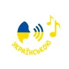 Аудиосказка с проектором "Белоснежка (AF6339SN) купить в магазине “Пустун” Фото 5