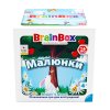Пізнавальна гра - BrainBox Малюнки (BZZBRPI01UA) купити в магазині “Пустун” Фото 7
