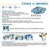 Гра настільна бродилка Djeco "Сачки і сходи" (DJ05208) купити в магазині “Пустун” Фото 6
