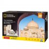 Трехмерная головоломка-конструктор CubicFun National Geographic Тадж Махал (DS0981h) купить в магазине “Пустун”