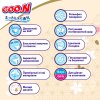 Підгузки Goo.N Premium Soft для дітей (розмір 5(XL), 12-20 кг, 40 шт.) (F1010101-150) купити в магазині “Пустун” Фото 6