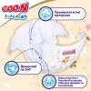 Підгузки Goo.N Premium Soft для немовлят (розмір 1(NB), до 5 кг, 72 шт) (F1010101-152) купити в магазині “Пустун” Фото 2