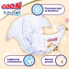 Підгузки Goo.N Premium Soft для дітей (розмір 2(S), 3-6 кг, 70 шт) (F1010101-153) купити в магазині “Пустун” Фото 5