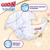 Підгузки Goo.N Premium Soft для дітей (розмір 3(M), 5-9 кг, 64 шт) (F1010101-154) купити в магазині “Пустун” Фото 3