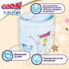 Трусики-підгузки Goo.N Premium Soft (розмір 3(M), 7-12 кг, 50 шт) (F1010101-156) купити в магазині “Пустун” Фото 2