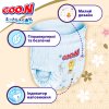 Трусики-підгузки Goo.N Premium Soft (розмір 3(M), 7-12 кг, 50 шт) (F1010101-156) купити в магазині “Пустун” Фото 5