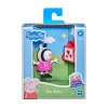 Фигурка Peppa - Зои с ланч-боксом (F2207) купить в магазине “Пустун” Фото 3