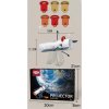 Проектор игрушечный. космос (FDE80716) купить в магазине “Пустун” Фото 3