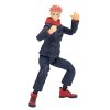 Игровая фигурка Total Anime W1 - Итадори (с аксесс.) (KAZ0003-W1) купить в магазине “Пустун” Фото 10