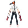 Игровая фигурка Total Anime W1 - Человек-бензопила (#2, с аксесс.) (KAZ0174-W1) купить в магазине “Пустун” Фото 10